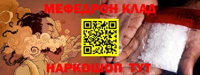 PSILOCYBIN Коммунар