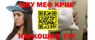 PSILOCYBIN Коммунар