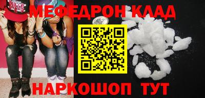 PSILOCYBIN Коммунар