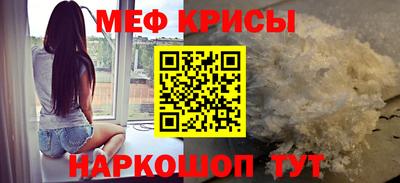 PSILOCYBIN Коммунар