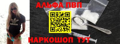 прущий лед Комсомольск-на-Амуре