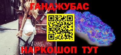 прущий лед Комсомольск-на-Амуре
