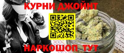 прущий лед Комсомольск-на-Амуре