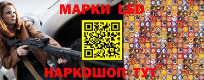PSILOCYBIN Коммунар