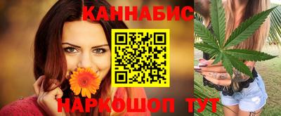 прущий лед Комсомольск-на-Амуре