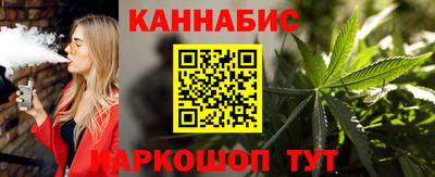 COCAINE Конаково