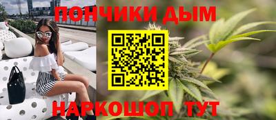 COCAINE Конаково