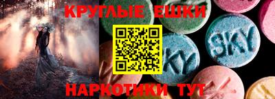 COCAINE Конаково