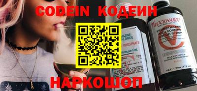 PSILOCYBIN Коммунар