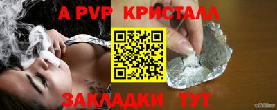 PSILOCYBIN Коммунар