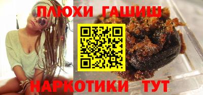 PSILOCYBIN Коммунар