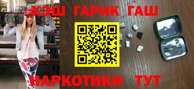 прущий лед Комсомольск-на-Амуре