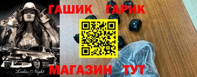 COCAINE Конаково